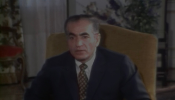 Mohamed Reza Pahlavi
